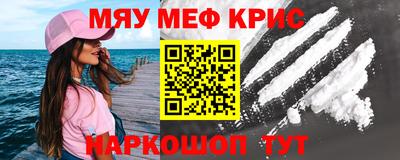 apvp Ярцево