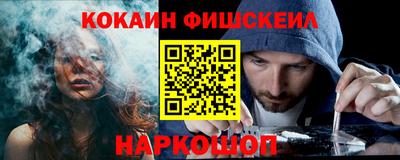 apvp Ярцево