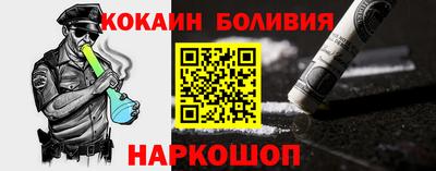мефедрон мука Ярославль
