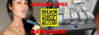 apvp Ярцево