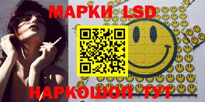 мефедрон мука Ярославль