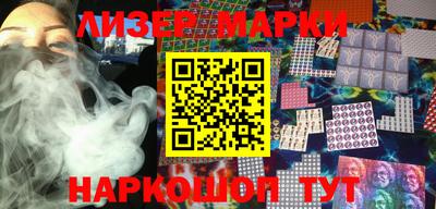 apvp Ярцево