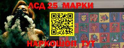 apvp Ярцево