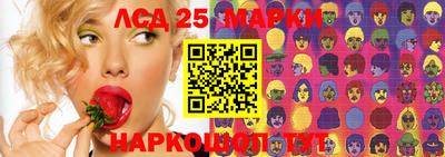 мефедрон мука Ярославль