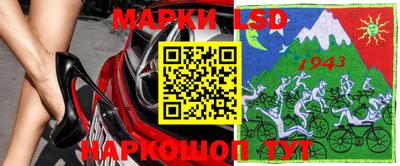мефедрон мука Ярославль