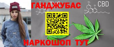мефедрон мука Ярославль