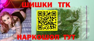 мефедрон мука Ярославль