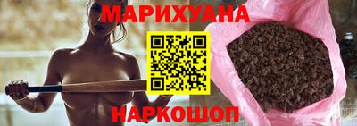 мефедрон мука Ярославль