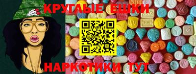 apvp Ярцево