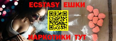 мефедрон мука Ярославль