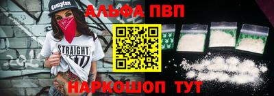 мефедрон мука Ярославль
