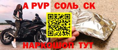 мефедрон мука Ярославль