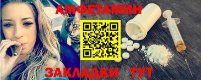 мефедрон мука Ярославль