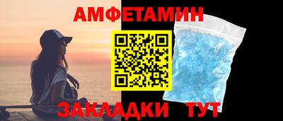 мефедрон мука Ярославль