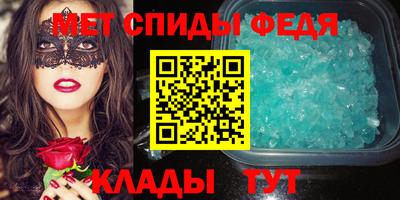 apvp Ярцево