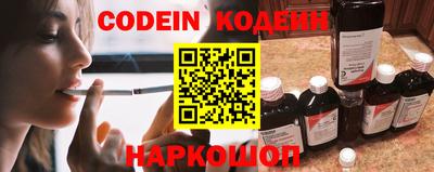 мефедрон мука Ярославль
