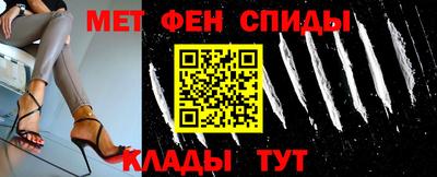 apvp Ярцево