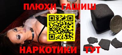 apvp Ярцево