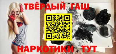 мефедрон мука Ярославль