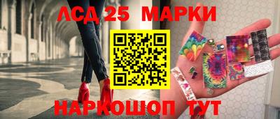 apvp Ярцево